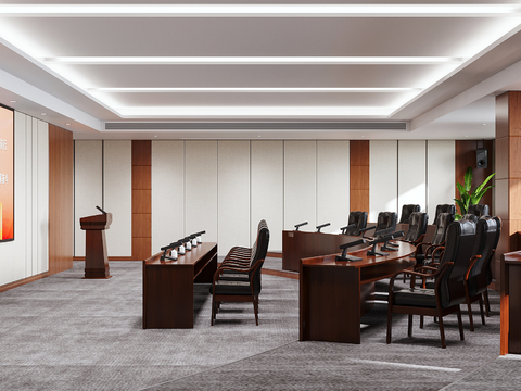 Modern Government Conference Room Lecture Hall