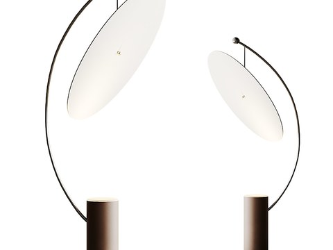 FLOS Modern Minimalist UFO Floor Lamp