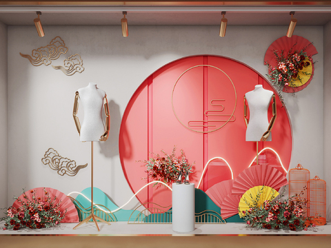 New Chinese Clothing Store Window