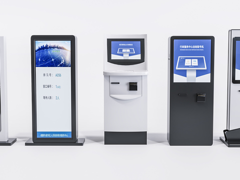 Modern self-service machine