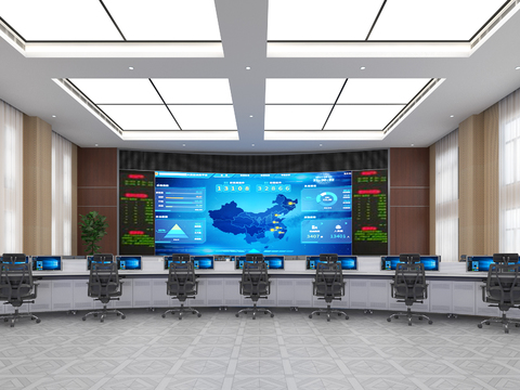 Command Hall of Modern Public Security Bureau