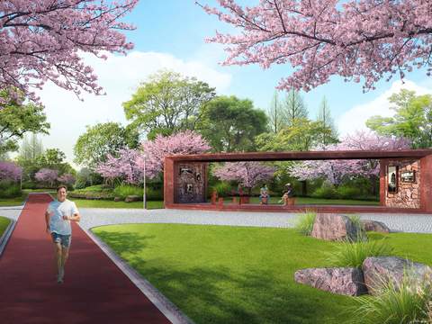 Modern Peach Tree Park Landscape psd