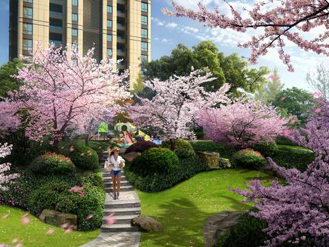 Modern Peach Tree Park Landscape psd