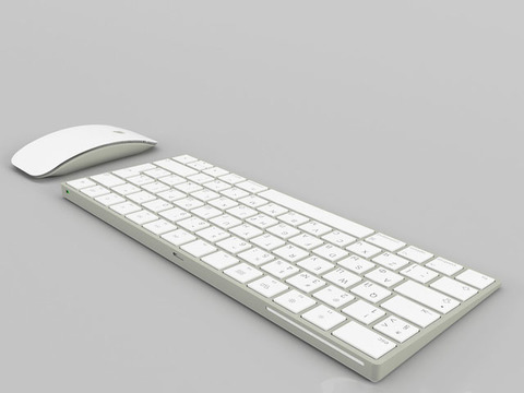 Modern Mouse Keyboard Free