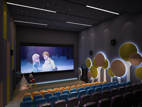 Children's Screening Room Modern Cinema