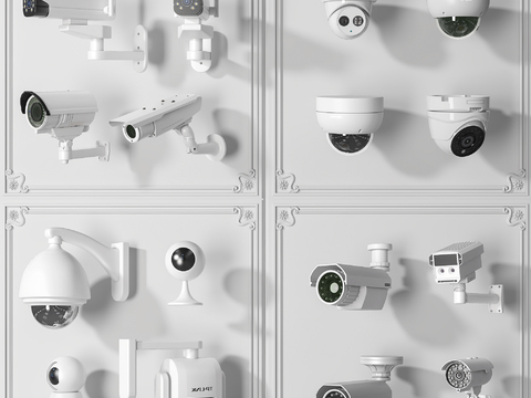 Modern surveillance cameras