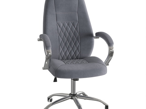 Office Chair Staff Chair Free