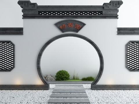 Chinese-style Garden Landscape archway wall