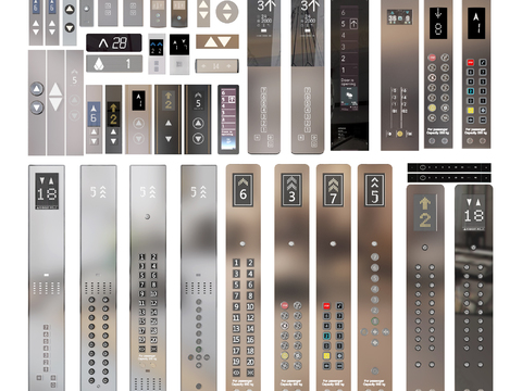 Modern elevator key panel switch