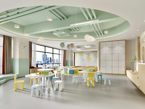 Modern Early Education Kindergarten