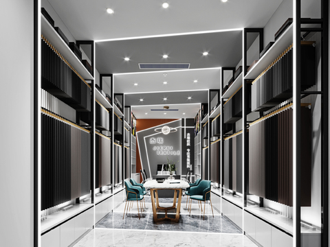 Modern Cloth Shop