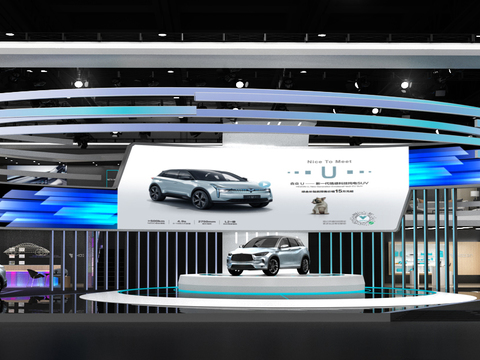 Hyundai Motor Booth Showroom