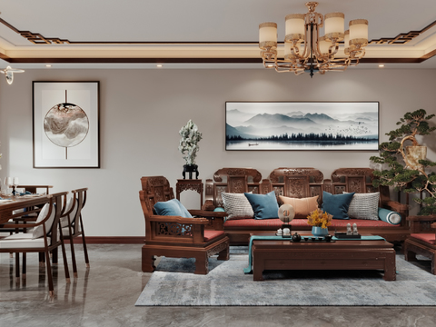Chinese Living Room Dining Room