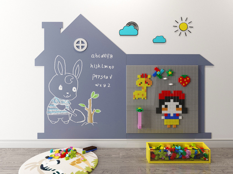 Modern Toy Building Blocks Blackboard Wall