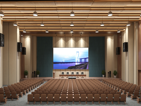 Modern large conference room report hall