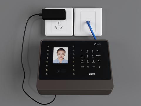 Modern face recognition attendance machine