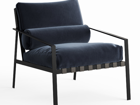 Arketipo lounge chair