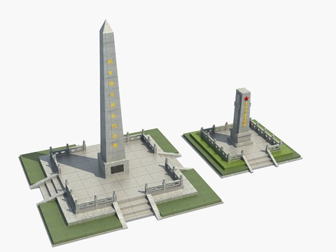 Modern Martyrs Monument