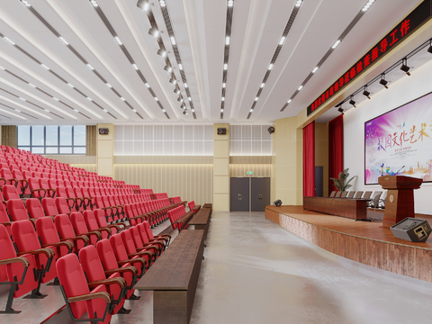 Modern lecture hall