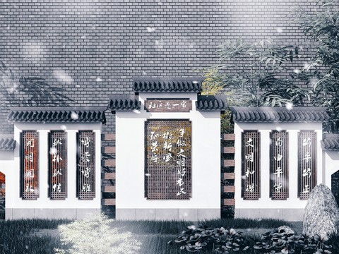 New Chinese Ancient Landscape Wall Publicity Bar