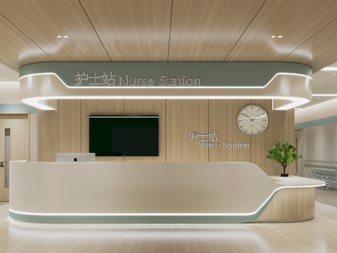 Hospital Nurse Station