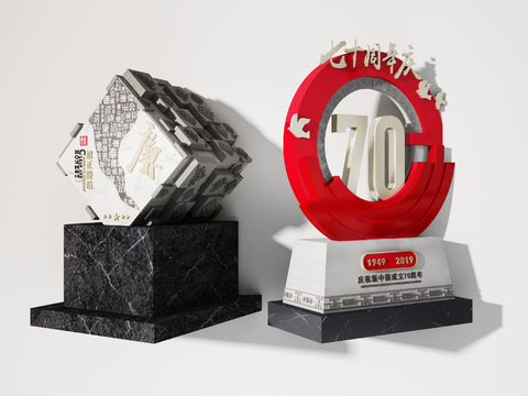 Modern outdoor party building propaganda sculpture