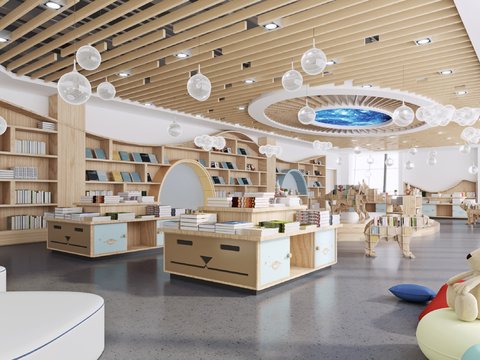 Children's Reading Room of Modern Library