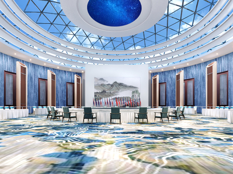 Modern Summit Reception Room Hotel Meeting