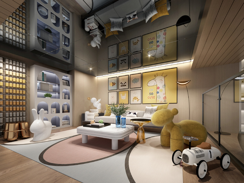 Modern Children's Entertainment Room