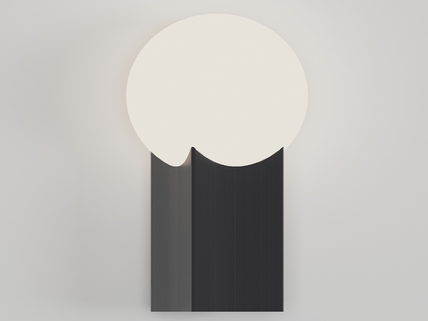 Modern minimalist outdoor lamp free