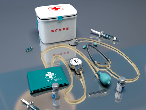 Modern medical first aid kit equipment