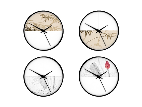 New Chinese Wall Clock Free