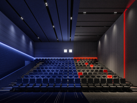 Cinema screening hall