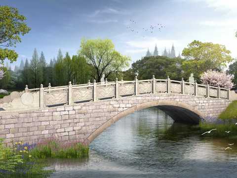 modern arch bridge park psd