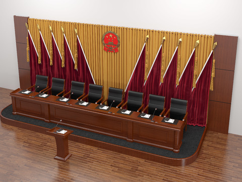 rostrum of modern Party&Government Office