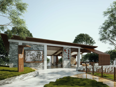 New Chinese-style Park Pavilion Rest Area