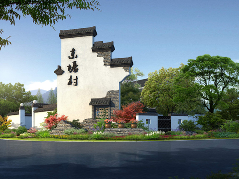 Neo-Chinese Style tung tong village entrance landscape psd