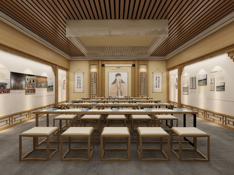 New Chinese Calligraphy Classroom