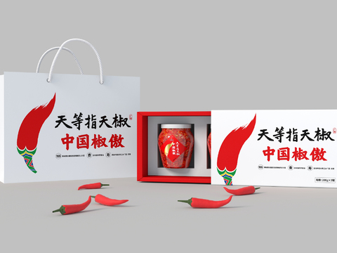 Gift bag chili packaging box