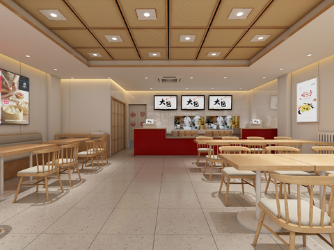 Modern Fast Food Restaurant Free