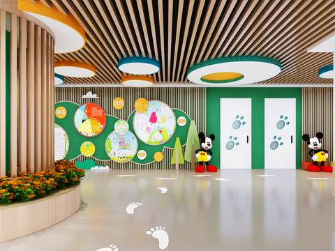 Modern Kindergarten Hall