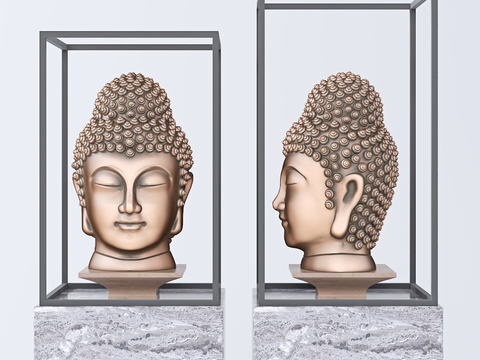 Chinese Buddha Head Sculpture