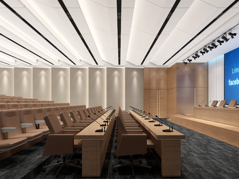 Modern large conference room report hall