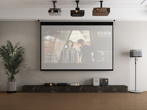 Projector screen