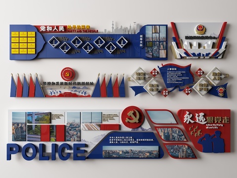 modern public security police culture wall