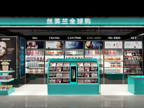 Modern Mall Cosmetics Store