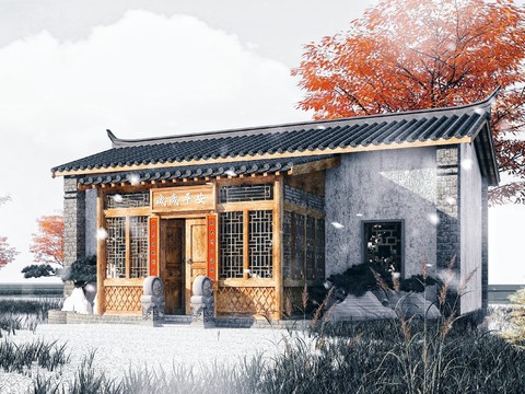 Appearance of Chinese Homestay Inn