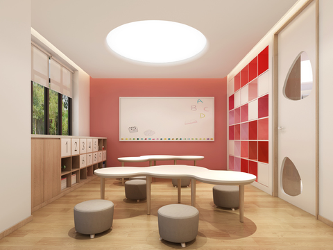 Modern Kindergarten Hall Classroom