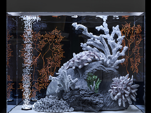 Modern glass fish tank