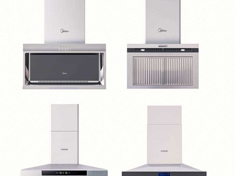 Modern range hood